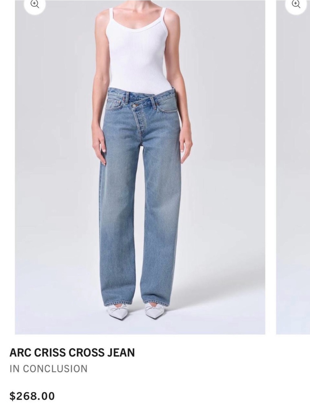 Agolde Criss Cross Jeans